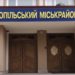 У Тернополі “затягують” справу бізнесмена, який підпалив три елітні автівки