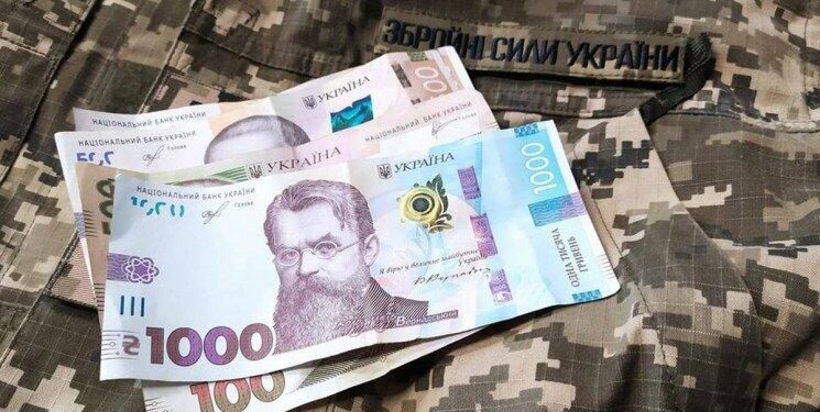 Щомісячні доплати повернули: скільки будуть отримувати тернопільські військові?