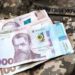 Щомісячні доплати повернули: скільки будуть отримувати тернопільські військові?