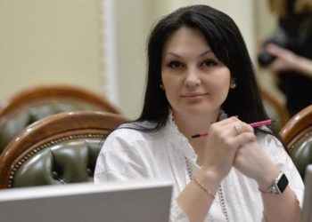 Тернопільську нардепку виключили з партії “Слуга Народу”