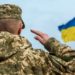 На Тернопільщині розширять список спеціальностей, які не підлягають мобілізації