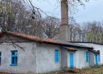 АРМА шукає управителя для санаторію на Тернопільщині