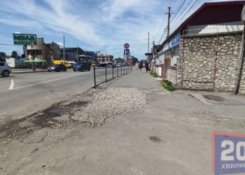 Тернополяни обурені станом тротуару навпроти Автовокзалу