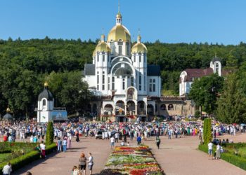 У Марійському духовному центрі «Зарваниця» на Тернопільщині відбулася традиційна всеукраїнська проща