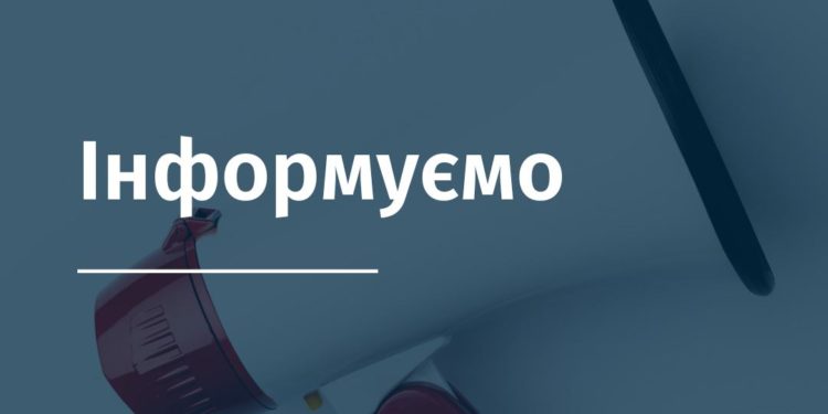 САП вимагає збільшити заставу для Головка та заступників голови ОВА