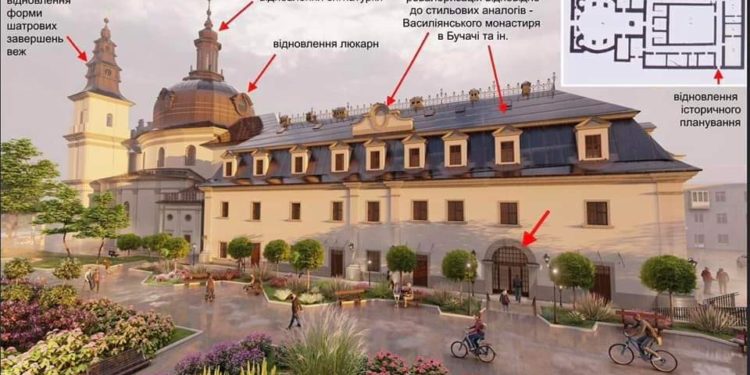 Тернополяни обурені знищенням дерев на території катедрального собору міста