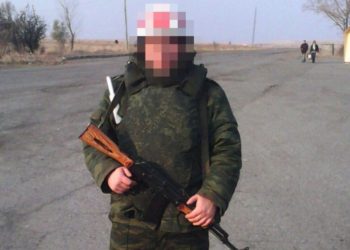 Житель Тернопільської області перейшов на бік “ЛНР” та катував військових ЗСУ