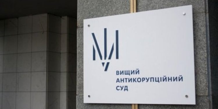 Нардепка з Тернопільщини, яку впіймали на хабарі, “неочікувано” відкрила собі лікарняний