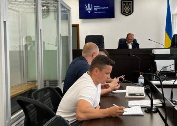 Вищий антикорупційний суд відмовив у відстороненні голови Тернопільської обласної ради від посади