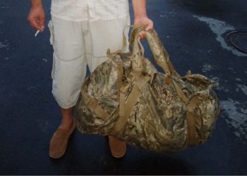 На Кременеччині викрили чоловіка, який хотів заробити на викраденій військовій формі