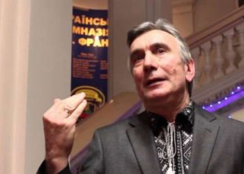 Директори шкіл Тернополя вимагають розслідування ситуації навколо об’єднання навчальних закладів