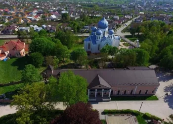 Містечко на Тернопільщині віддало майже 5 млн грн чоловікові чиновниці мерії