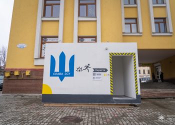 Тернополян, які пиячили в укриттях, притягнули до адміністративної відповідальності