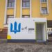 Тернополян, які пиячили в укриттях, притягнули до адміністративної відповідальності
