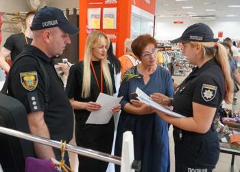 На Тернопільщині триває робота задля недопущення поширення шахрайств