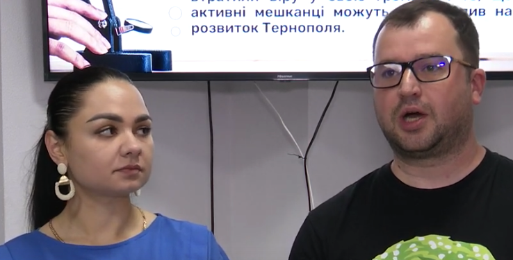 Активна молодь буде розвивати Тернопіль