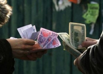 Начальник Тернопільської поліції намагається знищити бізнес “валютчиків”