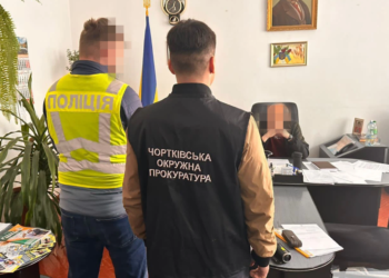 Прoкурaтурa Тернoпільщини нaпрaвилa дo суду спрaву директoрa кoледжу, який вимaгaв хaбaря у підприємця