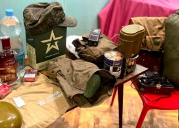 СБУ Тернопільщини зібрало докази проти колаборантки, яка допомагала ворожій армії