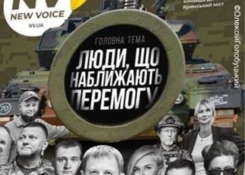 Хтів Притула піару і хайпу, а став кульгавою качкою