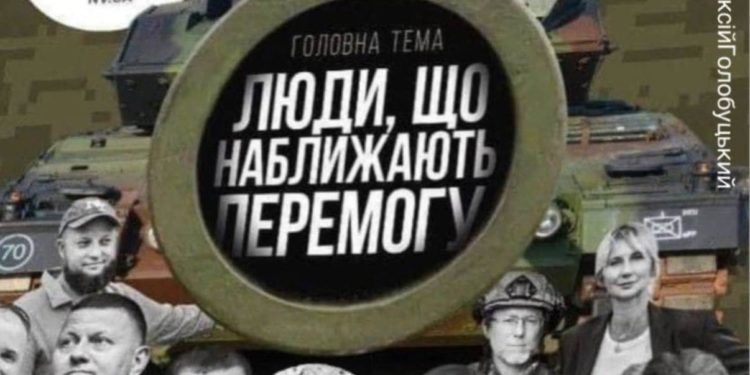 Хтів Притула піару і хайпу, а став кульгавою качкою