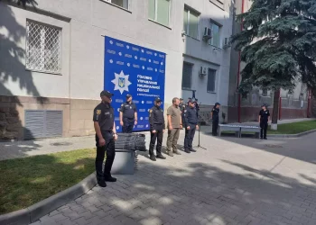 У Тернополі остаточно призначили нового керівника поліції