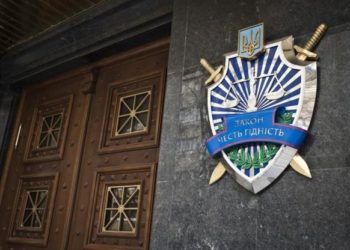 На Тернопільщині судитимуть директорку школи з Луганщини, яка впроваджувала російські стандарти освіти