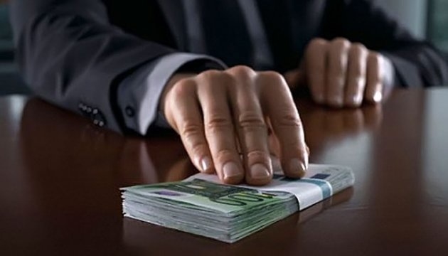 Високопосадовця з Тернопільщини внесли у Peєcтp коpупціонepів