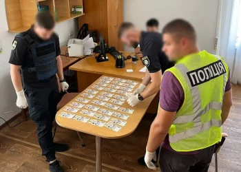 Тернопільська наукова станція аграрних наук потрапила у корупційний скандал: керівника установи затримали на хабарі