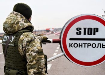 Ускладнюється виїзд військовозобов’язаних жителів Тернопільщини за кордон: які зміни очікують на тих, хто покидає країну?