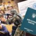 Експерти пояснили тернополянам: чи впливає вік студента на можливість його мобілізації?