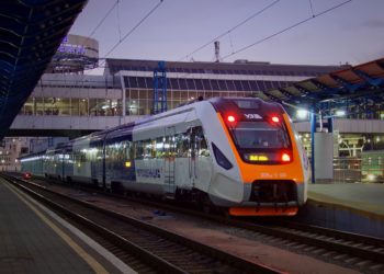 Укрзалізниця скасувала ряд поїздів, які курсують через Тернопіль