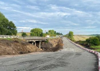 На трасі Львів – Тернопіль ремонтуватимуть міст через річку Стрипа