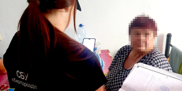 “Придурки Галичани встановили нацистські порядки”: СБУ затримало жінку з Тернопільщини, яка поширювала російську пропаганду