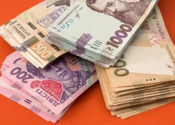 Обласна прокуратура довела в суді, що навчальні заклади Кременця обкрадали дітей
