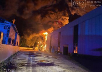 Пожежа у Тернополі викрила низку порушень та недопрацювань місцевої влади