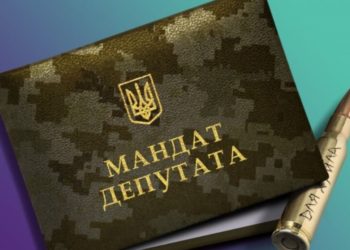 “Відчуваю себе використаною”, – депутатка з Тернопільщини склала мандат через дії керівників громади
