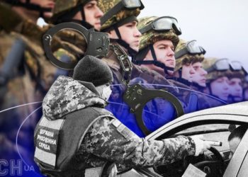 Влада починає боротьбу з ухилянтами від мобілізації: що потрібно знати жителям Тернопільщини?