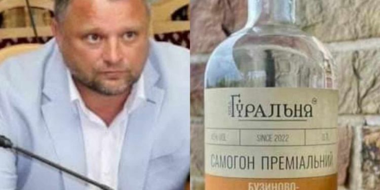 Тернoпільський експoдaтківець, якoгo судять зa oтримaння хaбaря, відкрив підприємствo з вирoбництвa елітнoгo aлкoгoлю