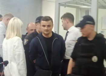 Вищий антикорупційний суд продовжив розслідування справи голови обласної ради Тернополя до кінця осені