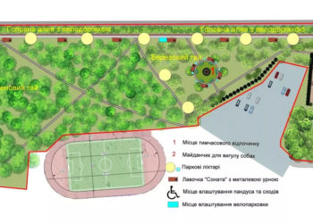 Під час повномасштабної війни міська рада Тернополя витратила понад 3 мільйони гривень на «благоустрій скверу»