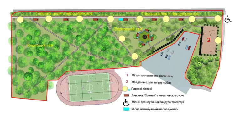 Під час повномасштабної війни міська рада Тернополя витратила понад 3 мільйони гривень на «благоустрій скверу»