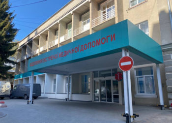 Три медичних заклади Тернополя вирішили об’єднати в один: для кого вигідна така реорганізація?