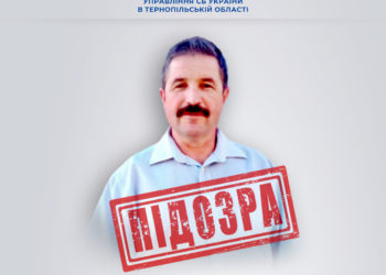 СБУ Тернопільщини викрило 57-річного чоловіка, який займався проросійською пропагандою