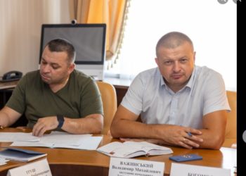Олександр Богомол може стати радником начальника Тернопільської ОВА