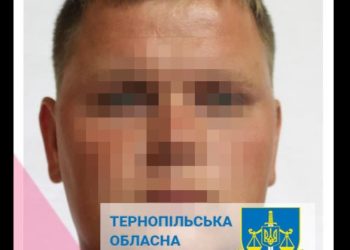 На Тернопільщині судитимуть чоловіка, який погодився бути суддею в окупованій частині Запорізької області