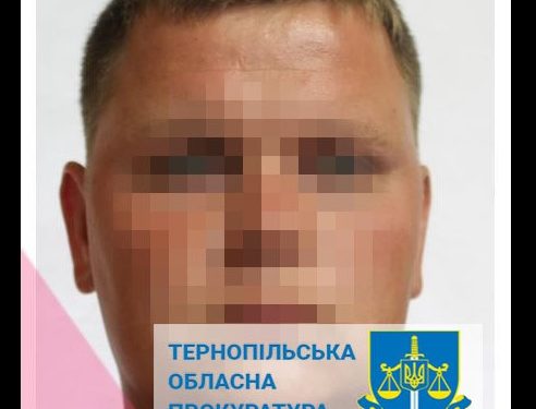 На Тернопільщині судитимуть чоловіка, який погодився бути суддею в окупованій частині Запорізької області