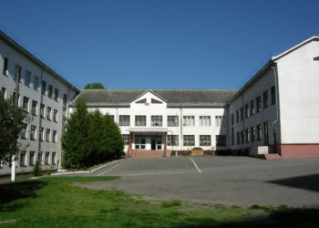 Управління освіти міської ради Тернополя допустило “ляп” під час відбору директора школи