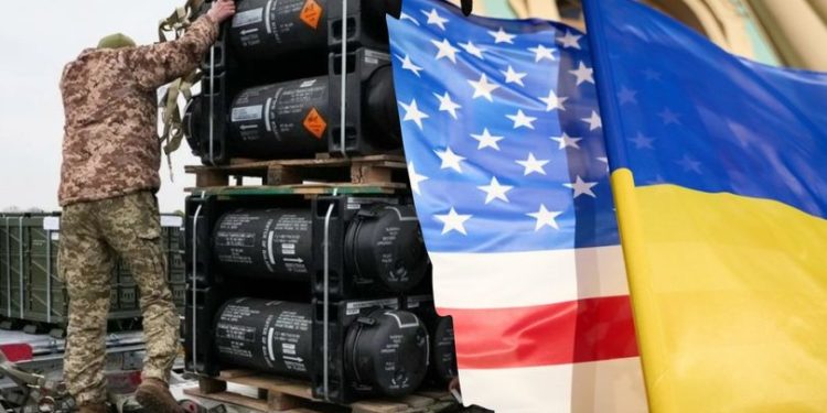 Чому допомогв з боку США опинилася під питанням?