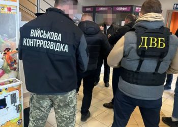 Житель Бережан незаконно перенаправляв чоловіків через держкордон